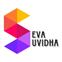 Seva - Suvidha Mobile Application Logo